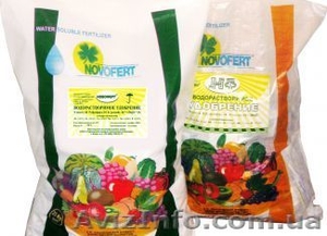 Распродажа водорастворимых микроудобрений 