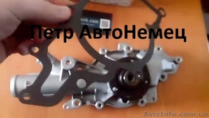 Водяной насос охлаждения (помпа) Vito СDI #1314054