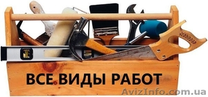 СТРОИМ ТАК КАК НАДО #1317180