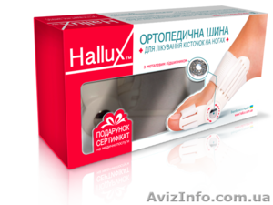 Ортопедическая шина Hallux для лечения 
