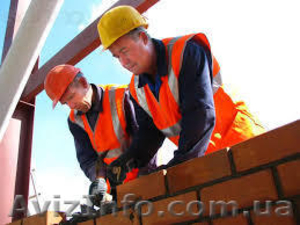 РАБОТА ЗА ГРАНИЦЕЙ в ПольОФИЦИАЛЬНО СТРОИТЕЛЕ,  АРМАТУРЩИКИ     #1317988