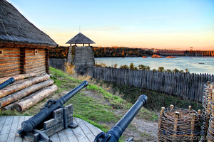 Экскурсия на о. Хортица из Харькова! #1317389