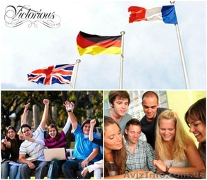 Курсы Victorious - английский,  немецкий,  французский языки. #1311933