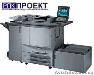 Типография в Севастополе. #1317300