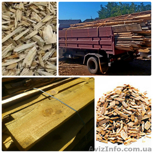 Древесные отходы (щепа,  сосновые обрезки,  обапол) #1311660