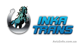 Грузчики в Киеве #1307877