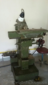 Універсальний фрезерний станок 675П #1311053