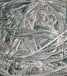 Купим лом алюминия,  алюминиевую стружку,  алюминиевую банку #1311995