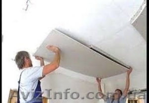 ВАКАНСИИ ЗА ГРАНИЦЕЙ ГИПСОКАРТОН,  шпаклевка,  малярка  #1318019