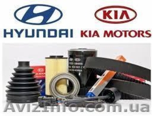 Запчасти для KIA и Hyundai. #1312924