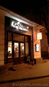 Визуальная (наружная) реклама #1316152