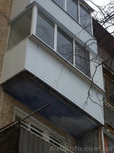 Балконы.Вынос.Утепление #1310342