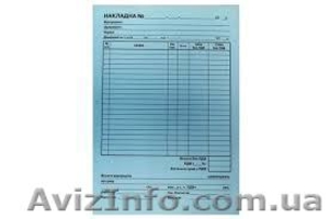 Торговая марка 