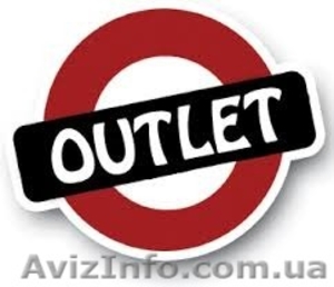 Хотите одеться тепло и красиво? Стоковая Новая Одежда Оптом! #1313390