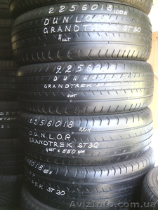 Ищите одну б.у шину? У нас более 2000 одиночных шин в наличии. #1319230