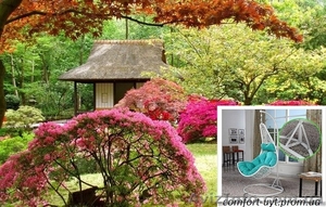 Садовые качели кокон из искуственого ротанга #1313428