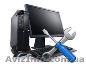 компьютерный ремонт и обслуживание #1314082