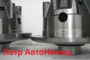 Корпус дифференциала Volkswagen LT (Фольксваген ЛТ) #1309697