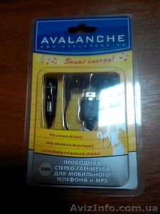 Наушники LG HF KG800 #1310378