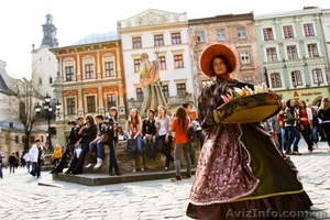 Радужный Львов  #1316145