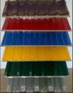 Продам. Металлопрофиль. Винница. #1310881