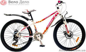 Велосипед Optima Florida dd 2015 в Днепропетровске #1310541