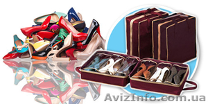 Органайзер для хранения обуви Shoe Tote Bag #1308635