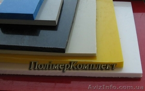 Полипропиленовый лист ЛИСТ ПЛАСТИКОВЫЙ #1315639