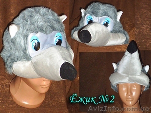 Прокат детских карнавальних костюмов на День Осени и Осенний Бал #1315852