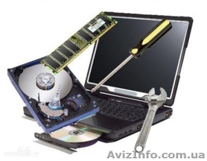 ноутбук  ремонт #1308674