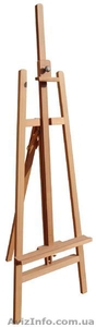 Мольберт художнику #1312008