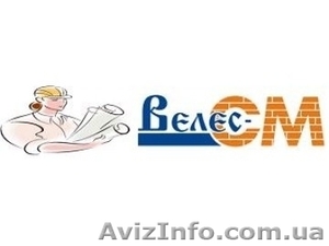 Клея Kema и KLEYZER цены со склада возможна скидка будет зависть от объема #1310739