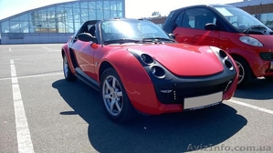 Smart по Супер Ценам! #1311215