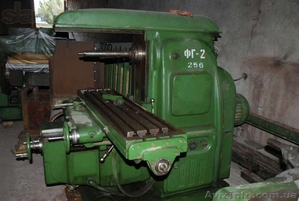 Предприятие реализует б/у оборудование #1313846