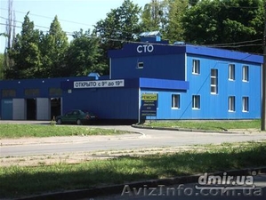 Аренда СТО #839103