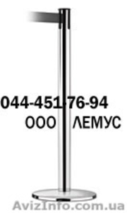 Стойки ограждения,  Временные ленточные ограждения. Тенсатор #1318412