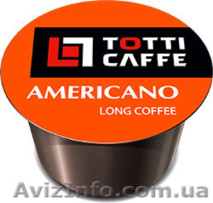 Кофе эспрессо в капсулах и в монодозах #1309178