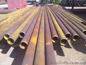 Труба Демонтаж (БУ) #1313800