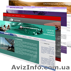 Курсы WEB дизайна #1309008