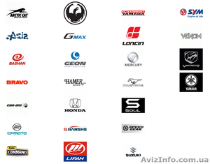 Самая лучшая мототехника в Украине!Распродажа! (Вся Украина) #1319243