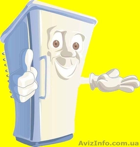 Куплю импортную быт.технику б.у. #1327099