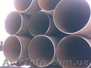 Продам трубу б/у 1620. #1319396