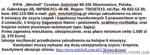 Работа в Польше. Прямая вакансия от работодателя #1327263