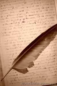 Сценарий под заказ #1323691