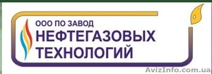 Твердотопливные котлы от производителя от 20 до 1500 кВт #1321299