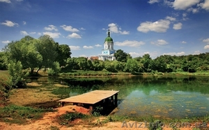 Поездка в Полтаву из Харькова! Стоимость 250 грн! Жми! #1321587