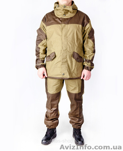 Продам костюм штормовой 