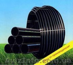 Продаем полиэтиленовые трубы #1323460