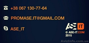 Разработка WEB-Сайтов любой сложности #1325218