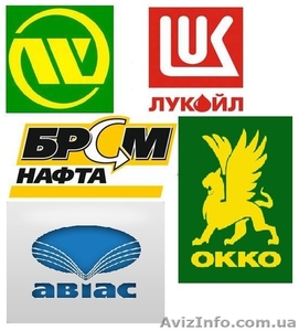 Куплю карточки на бензин. #1319869